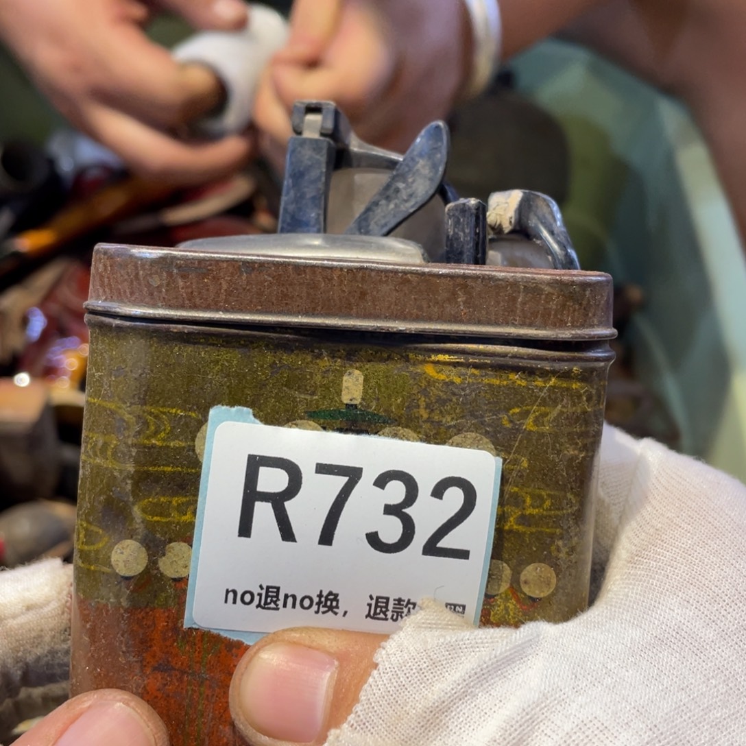 段***太瓷片表弟链接火爆热卖热卖