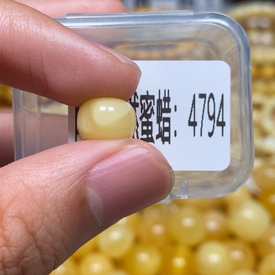 王***跑蜜蜡未镶嵌珠宝奇石4794