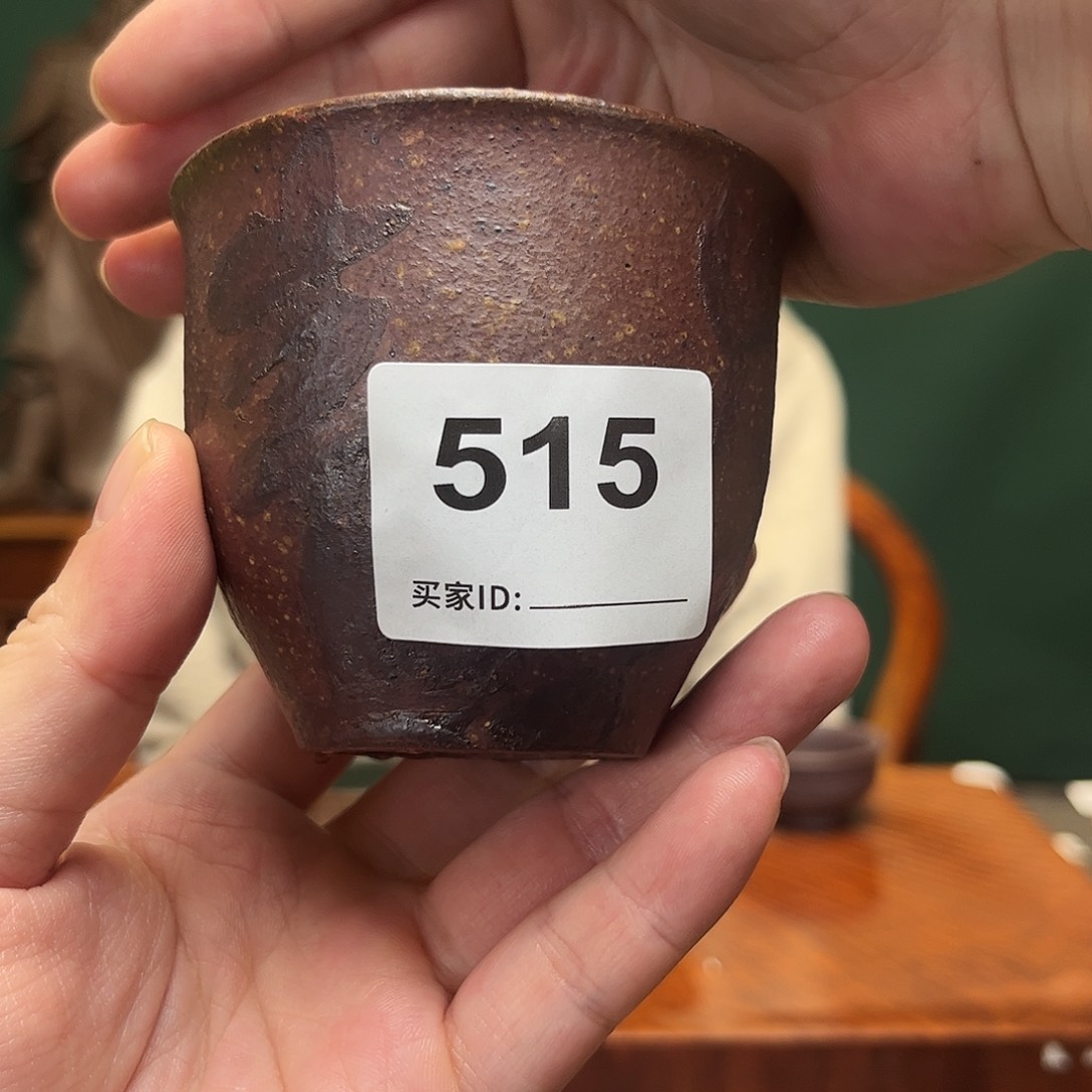 紫砂茶宠࿐****࿐杯子515