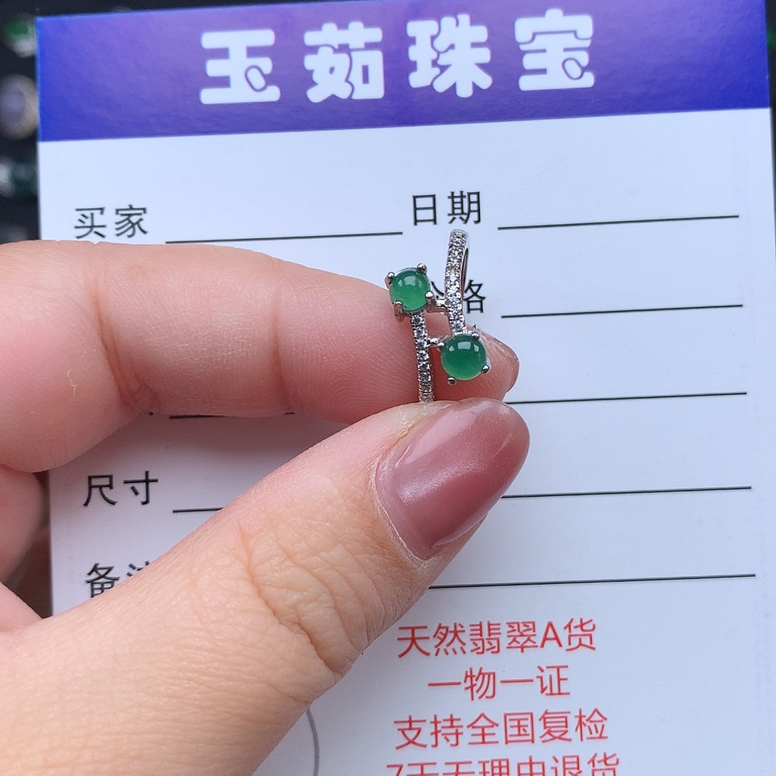 翡翠戒指银S925镶嵌戒指925