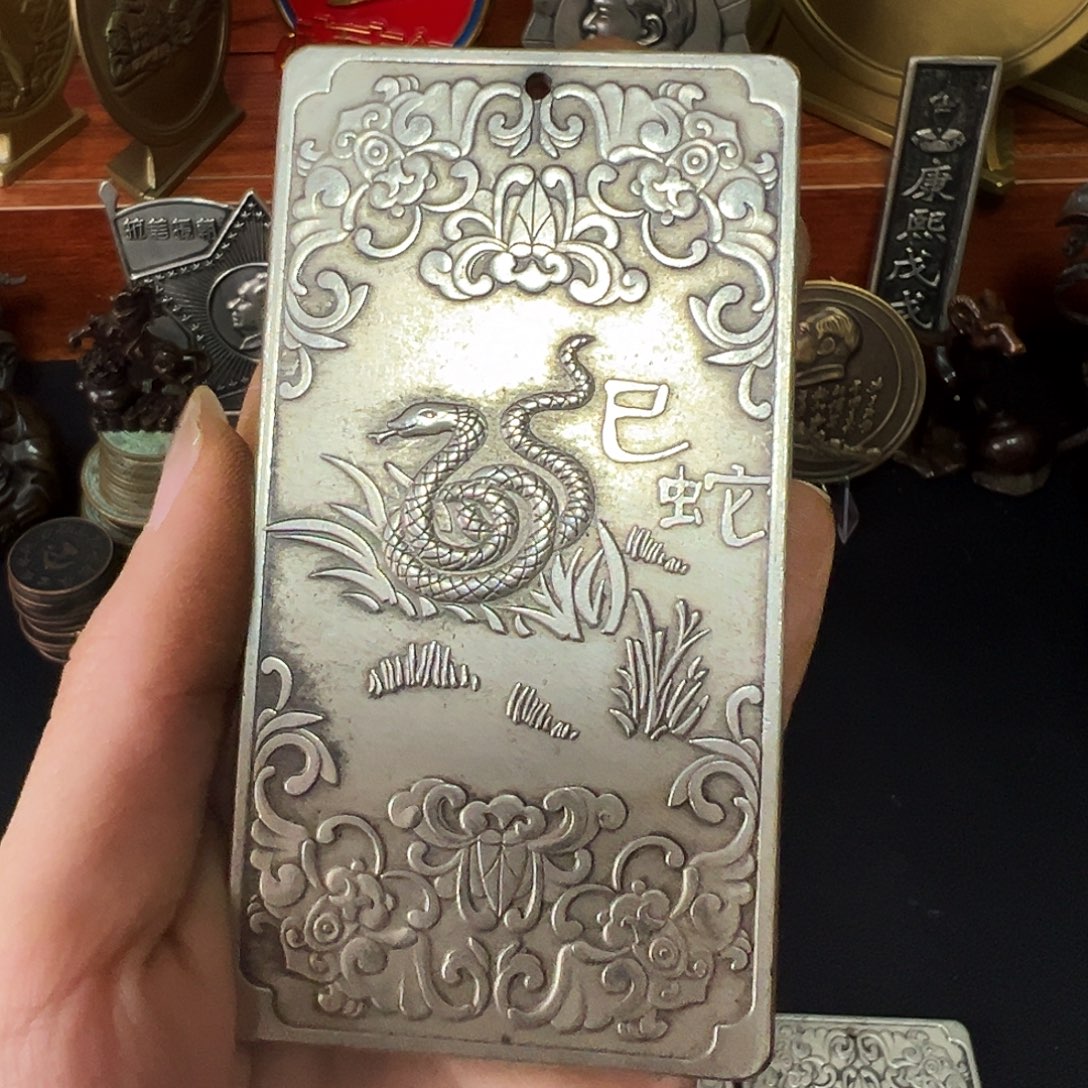 朵***州金属十二生肖链接