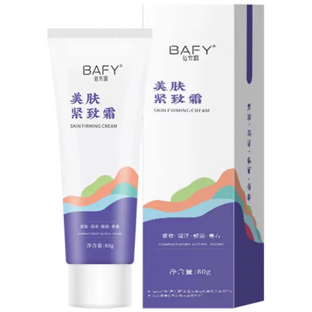 佰芳源美肤紧致霜 