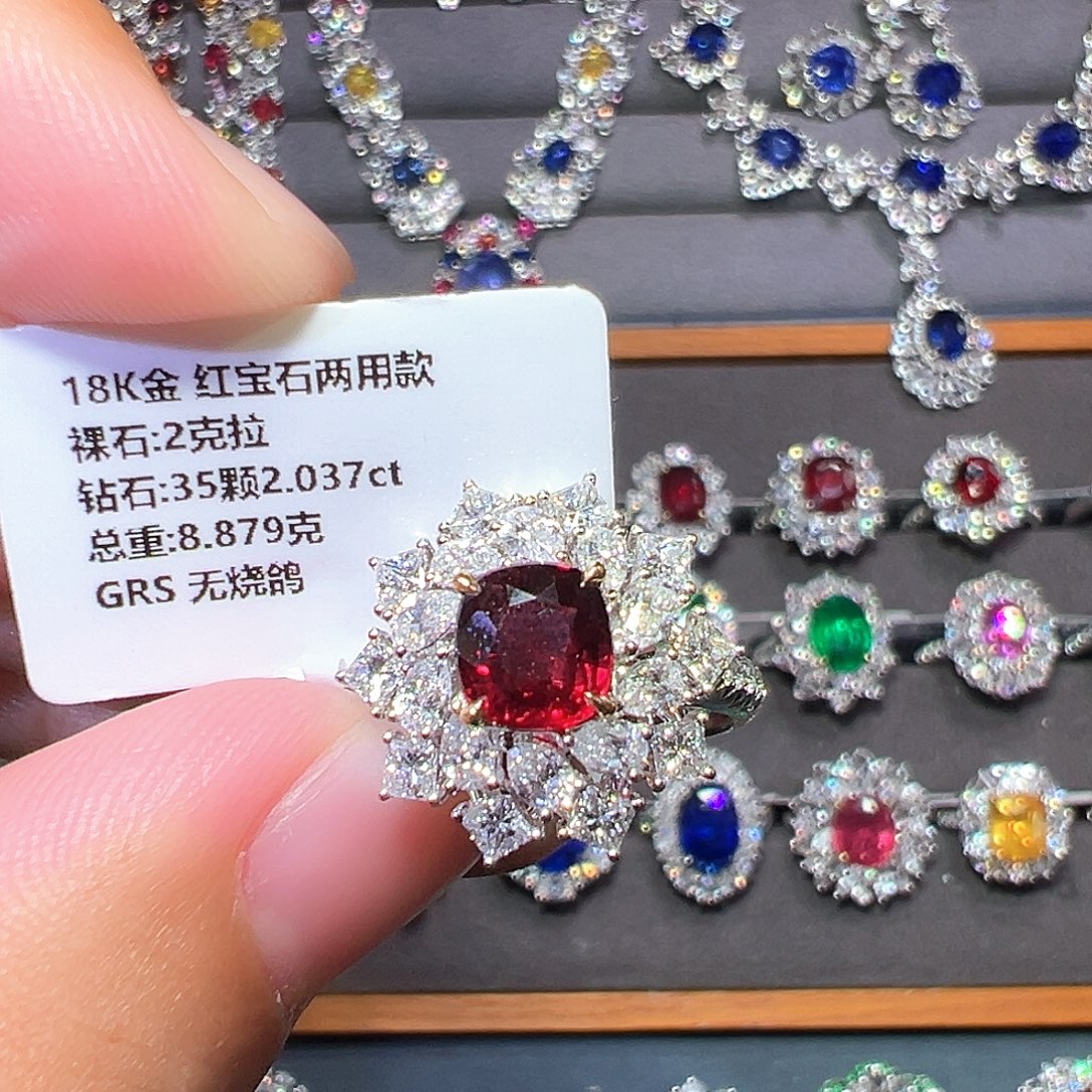 18K金镶嵌戒指红宝石