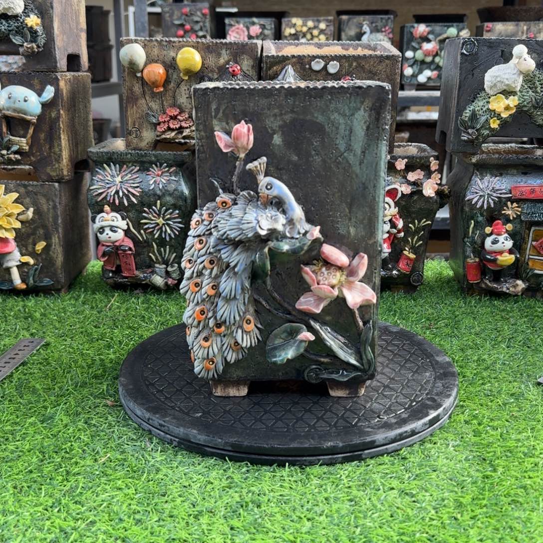 内口12左右外高24左右