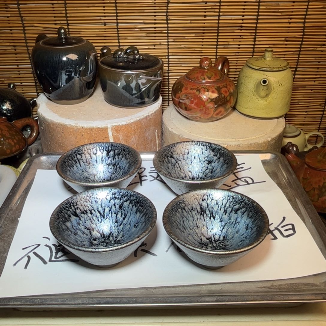 茶盏建窑建盏 微瑕作品