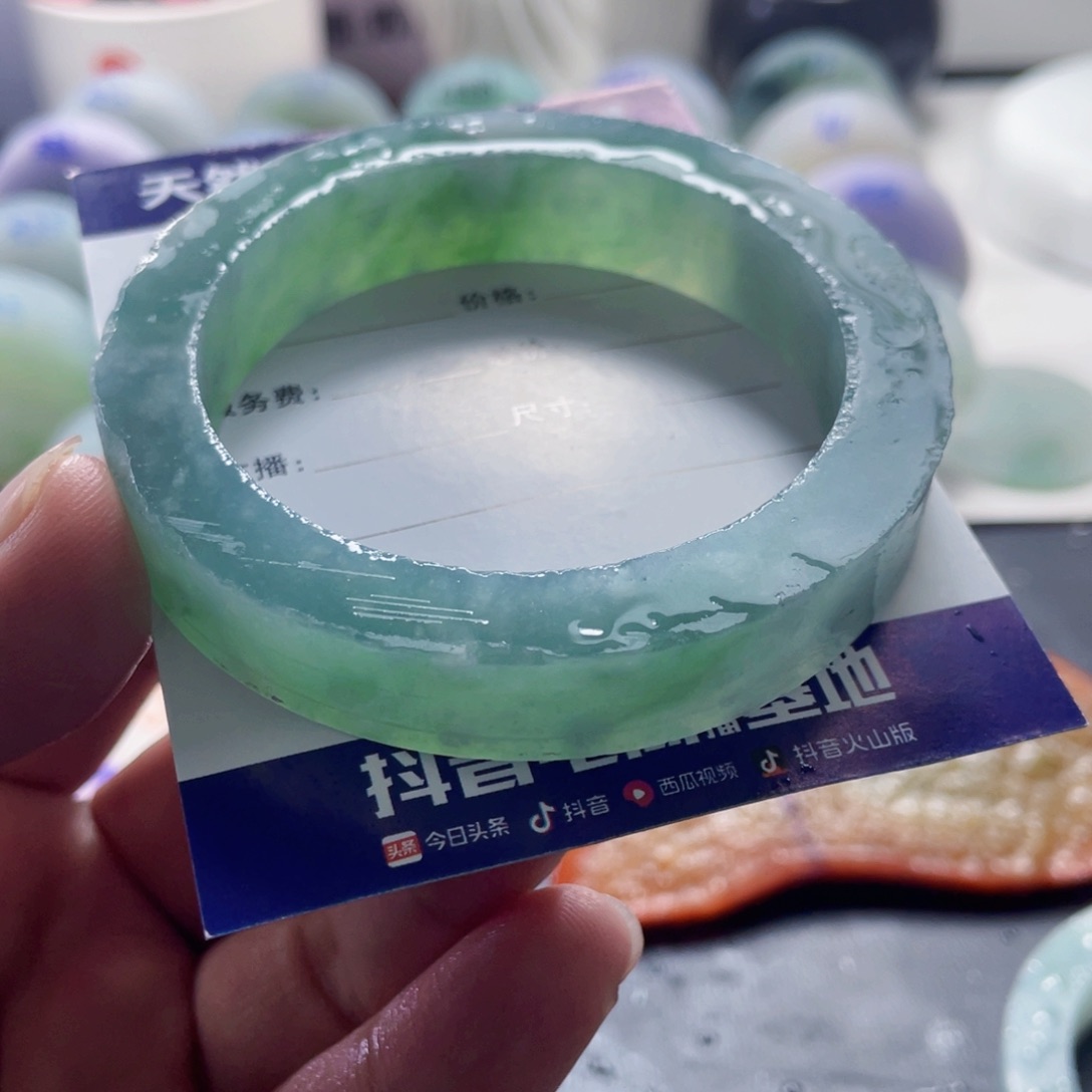 定制翡翠未镶嵌0988089877