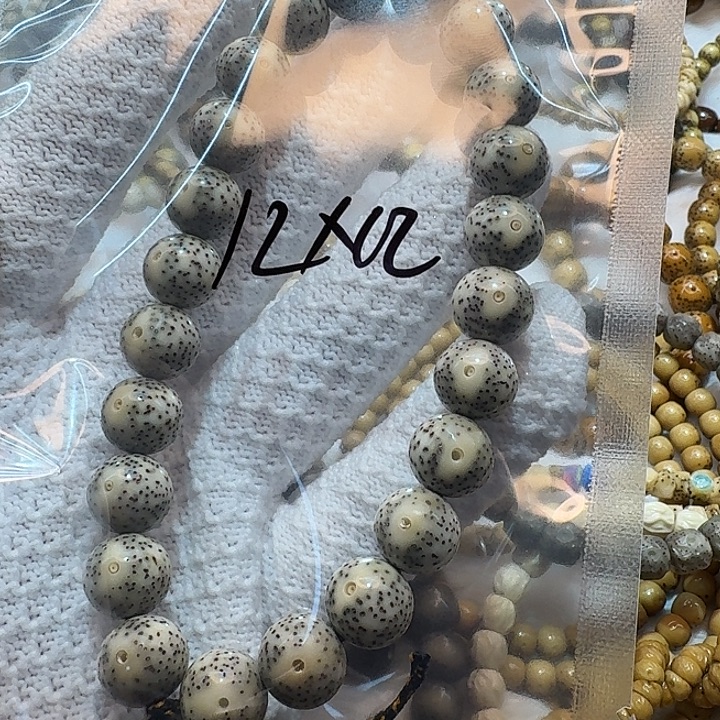 吊坠星月菩提海南