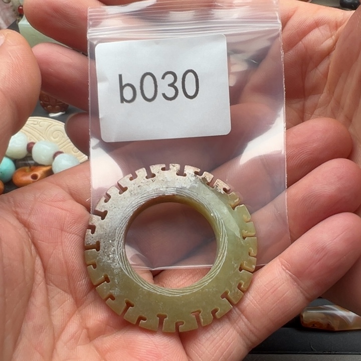 菩提根/象牙果手串