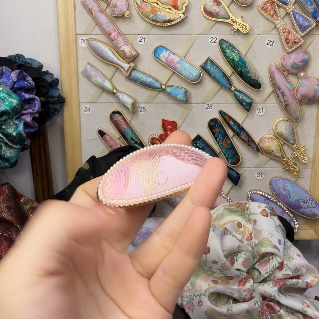 皮质铁合金补差价