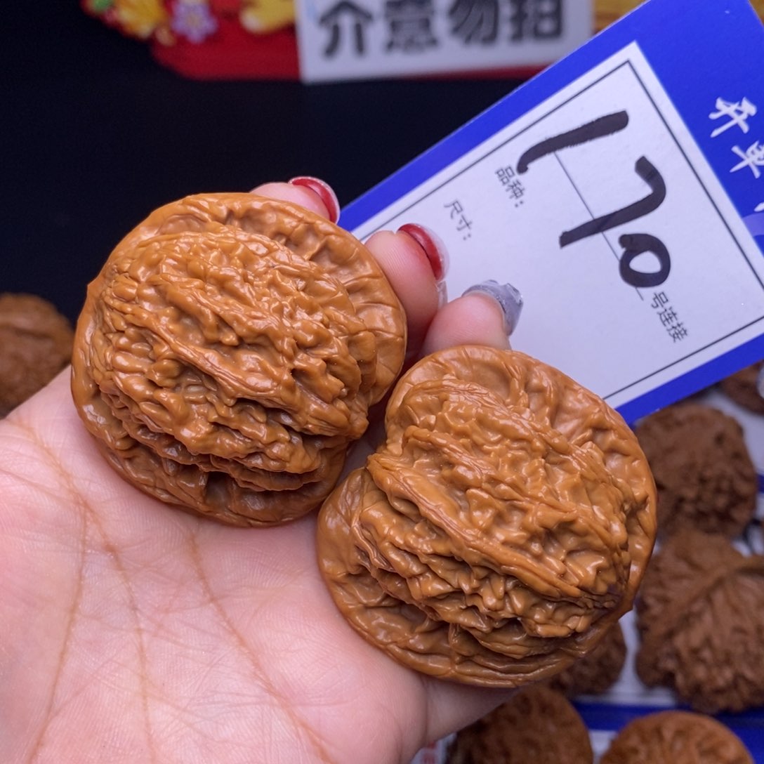 170号链接虎头4.6尺000000