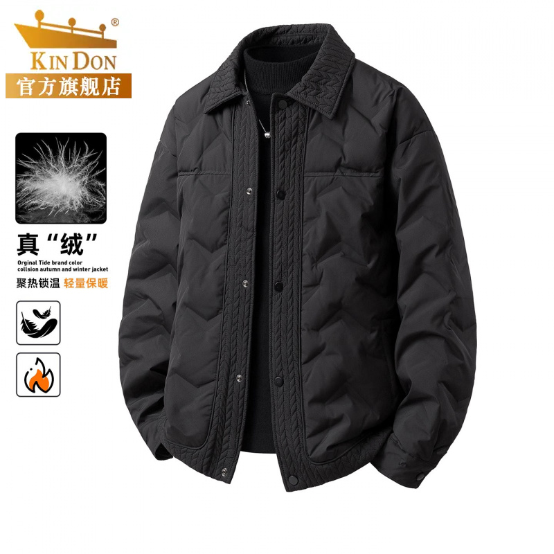 金盾官方黑色翻领羽绒服男款冬季纹理单排扣宽松保暖防风休闲外套