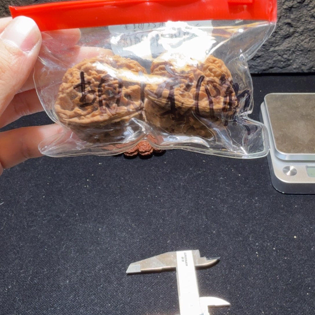 胡***】吊坠文玩核桃高炮