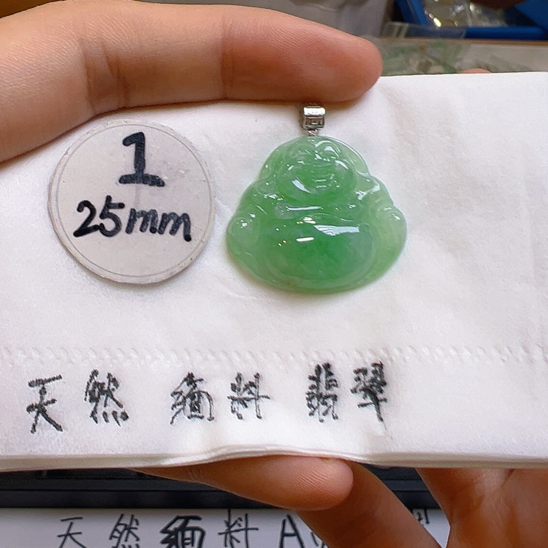 翡翠吊坠(不含链)18K金镶嵌翡翠