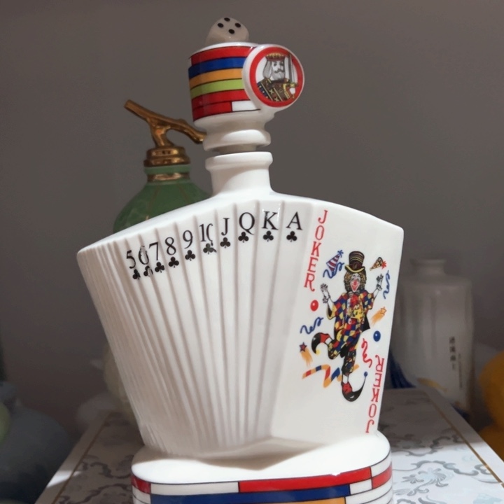 一斤装扑克牌陶瓷空酒瓶