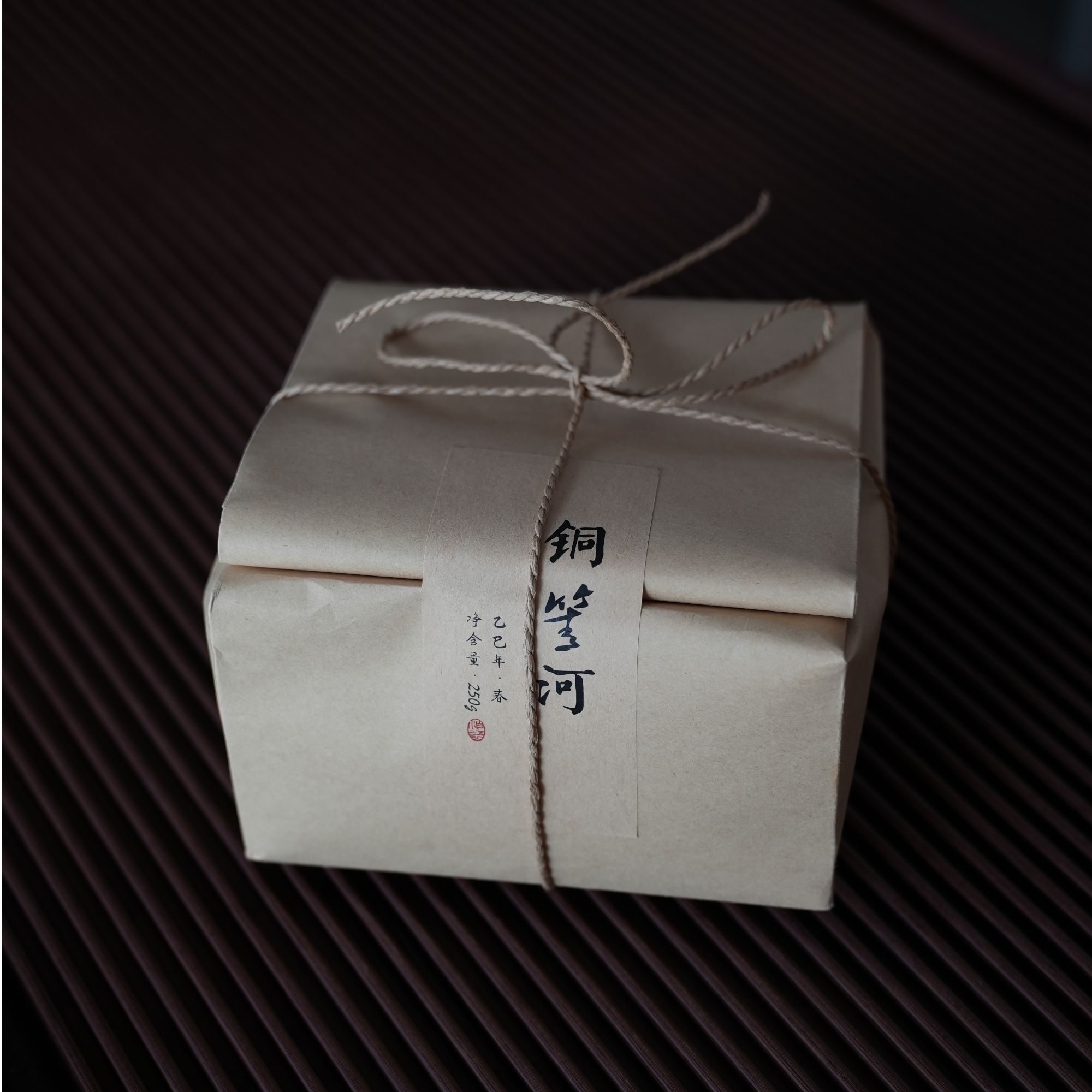 今天茶叶临时链接（2025年铜箐河乔木散茶250g）