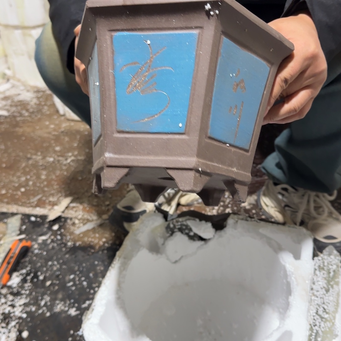 紫砂花盆口径20.13口径