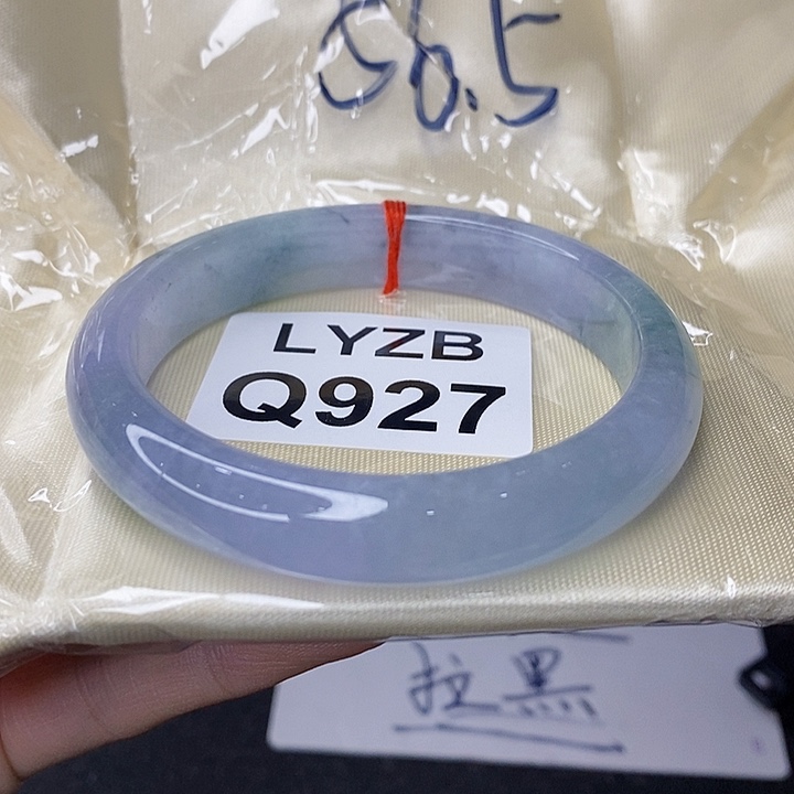 一图一物图片为准媛**，