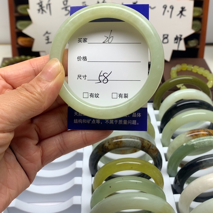 未镶嵌蛇纹石玉手镯