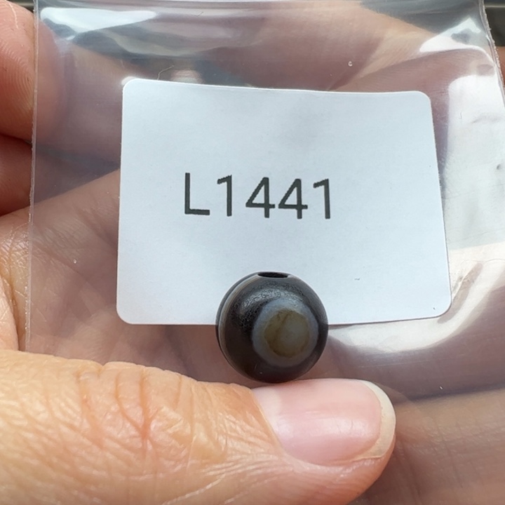 开***子玛瑙/玉髓未镶嵌珠宝半成品