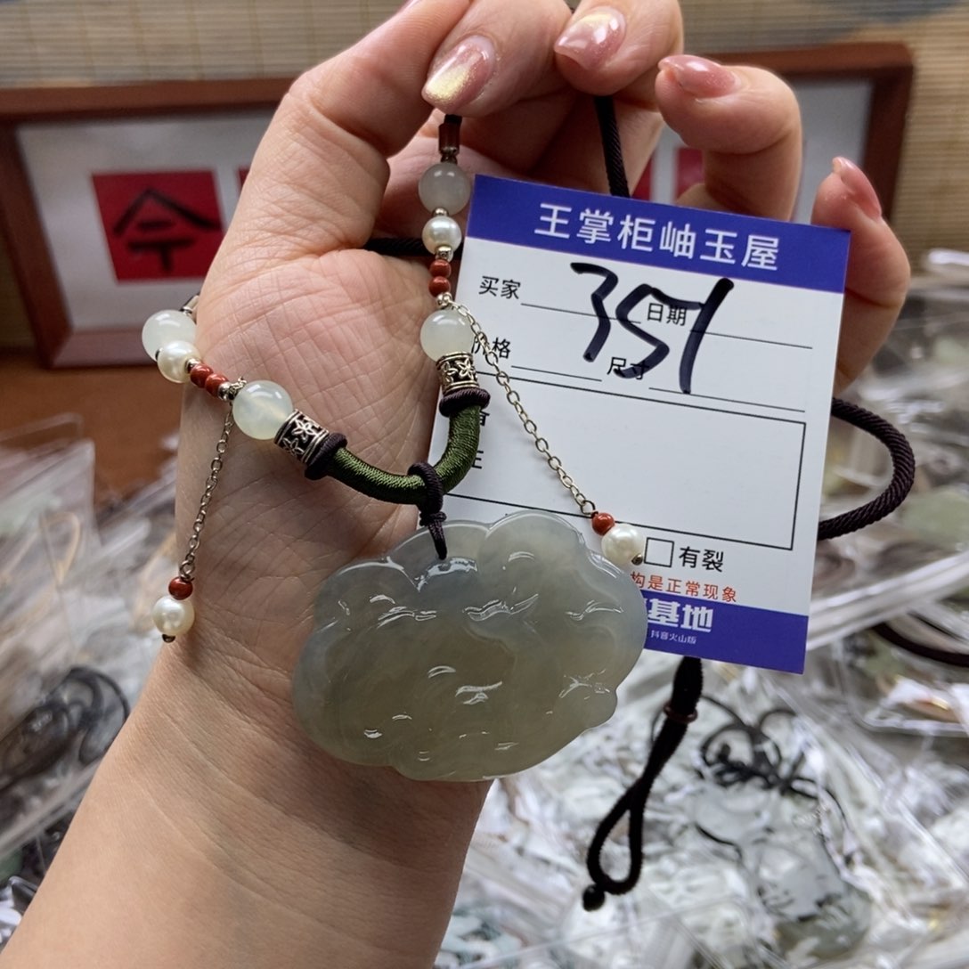 岫玉吊坠吊坠未镶嵌