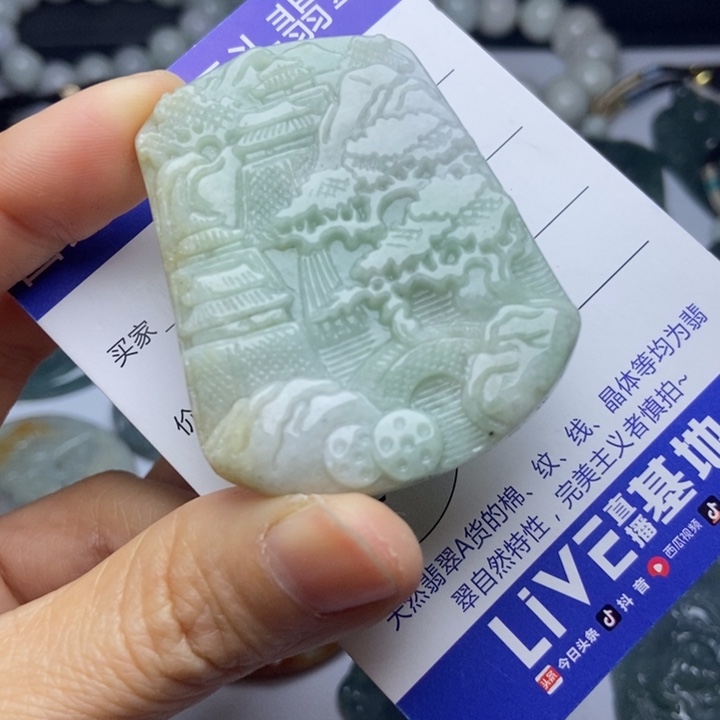 翡翠颈饰未镶嵌翡翠