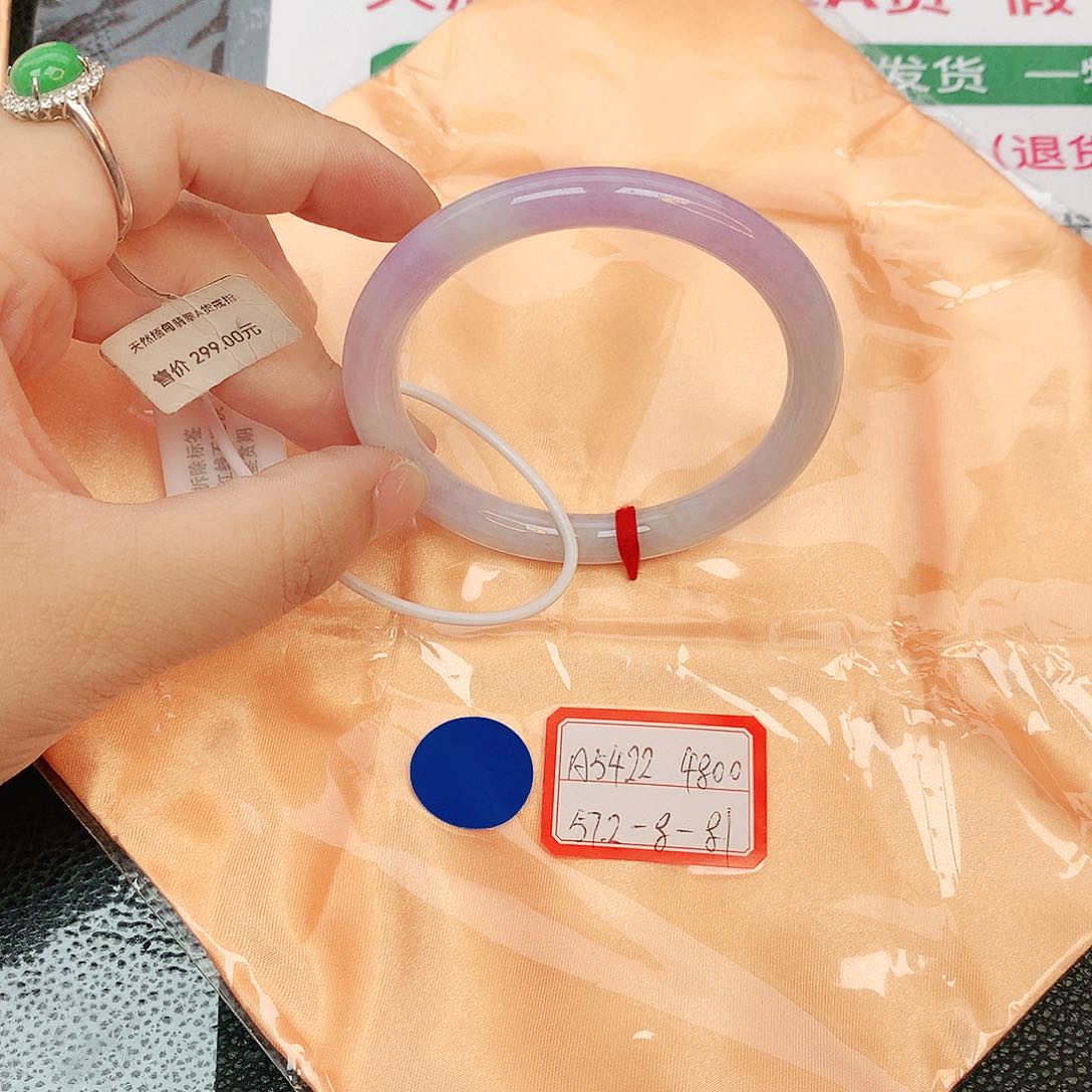 翡翠手镯未镶嵌缅甸翡翠