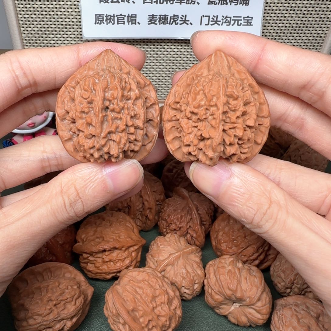 文玩核桃吊坠J百花山40+