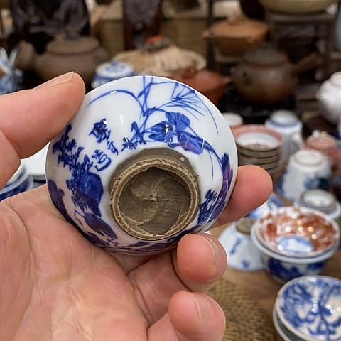 天***酿茶具套装茶具套装茶具套装