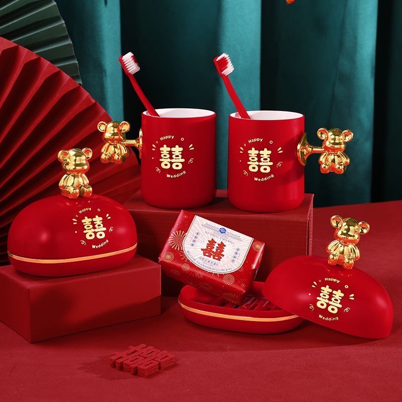 结婚洗漱套装肥皂盒杯子一对婚礼牙刷漱口杯女方陪嫁物品用品大全