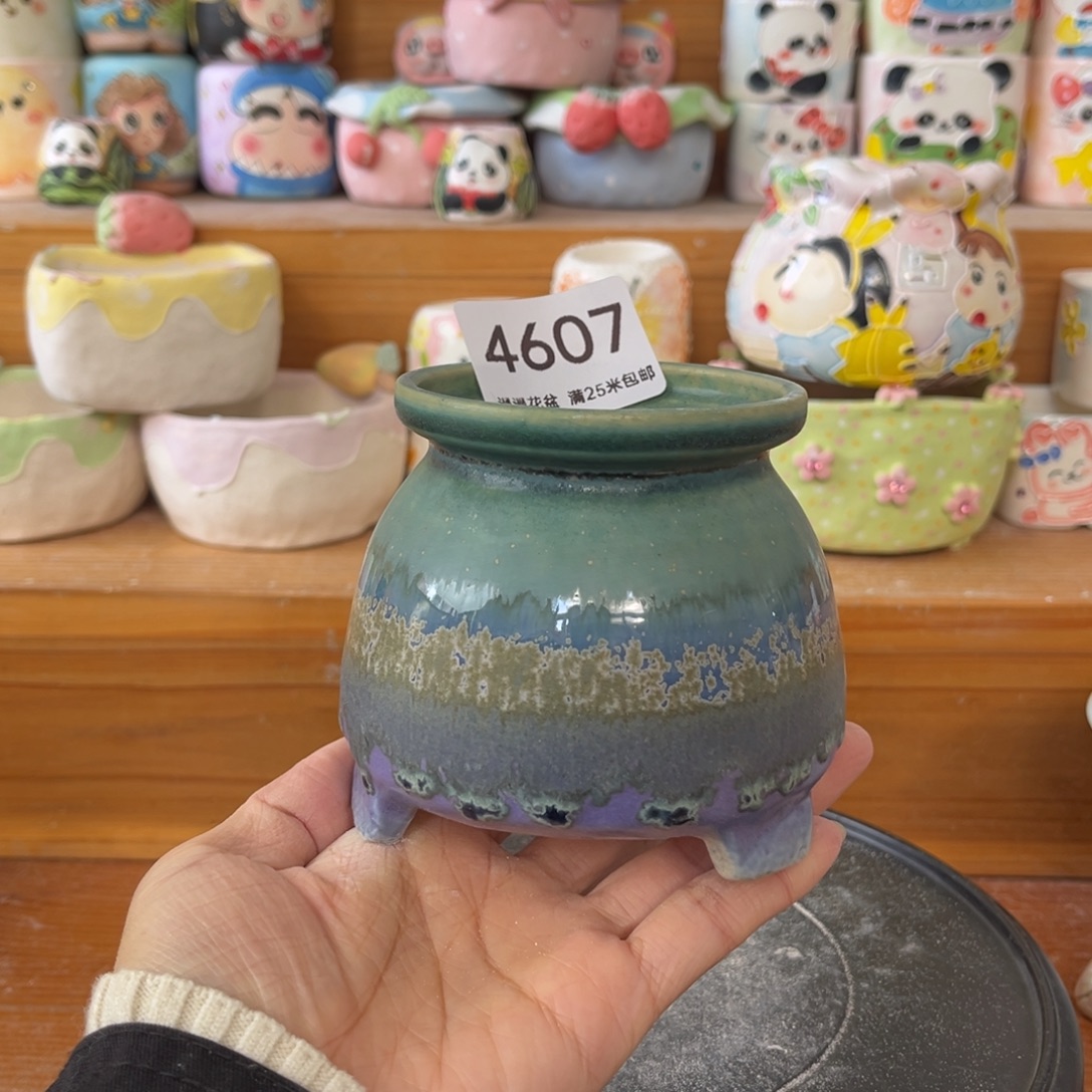 4607内口6.5景德镇手工制作