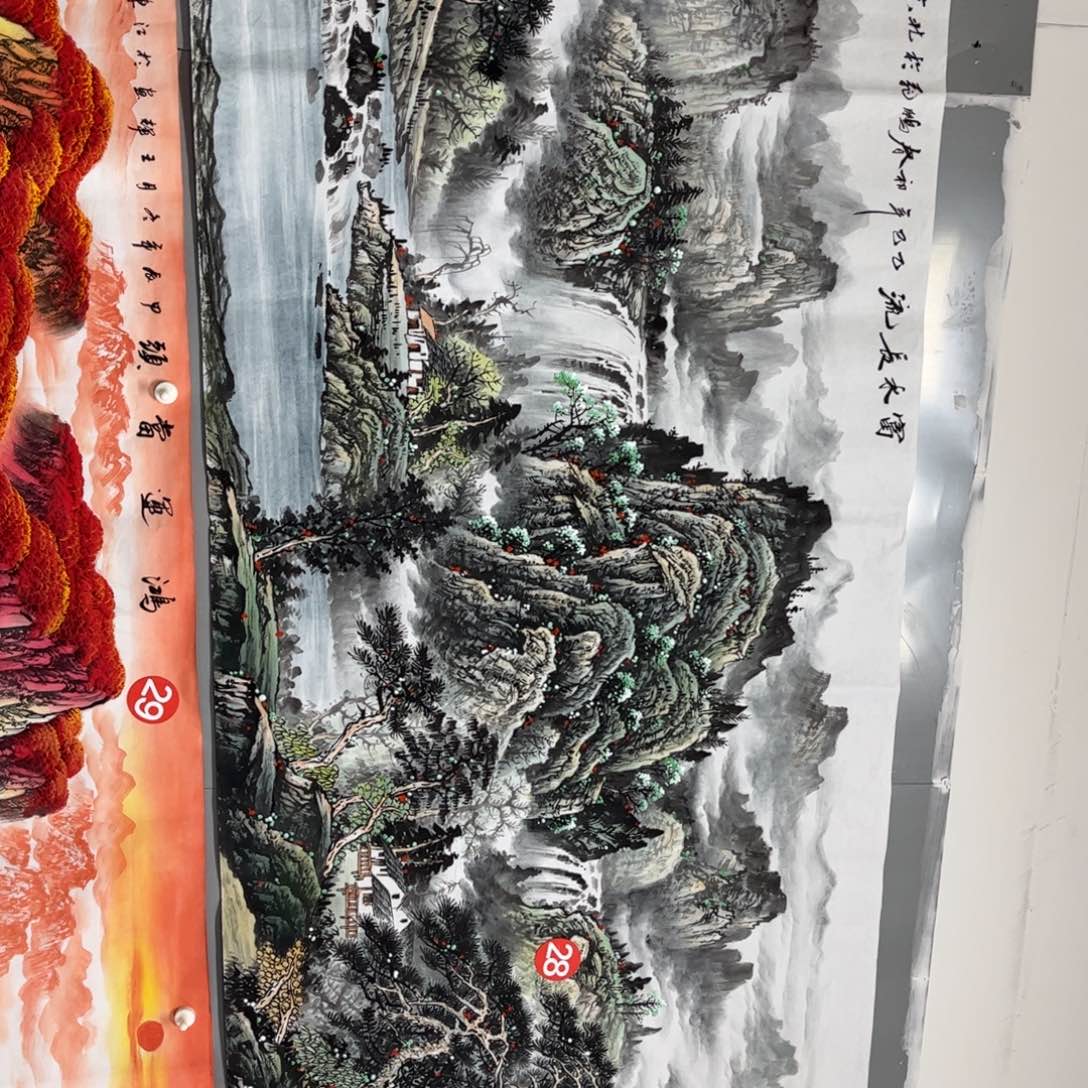 国画心**和我的小伙伴都知道