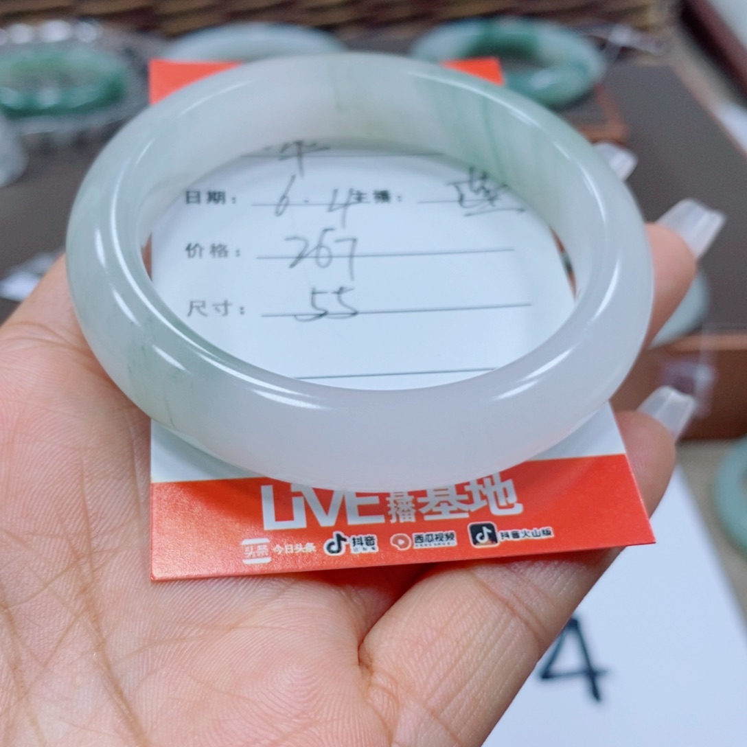 石英质玉手镯未镶嵌༊****