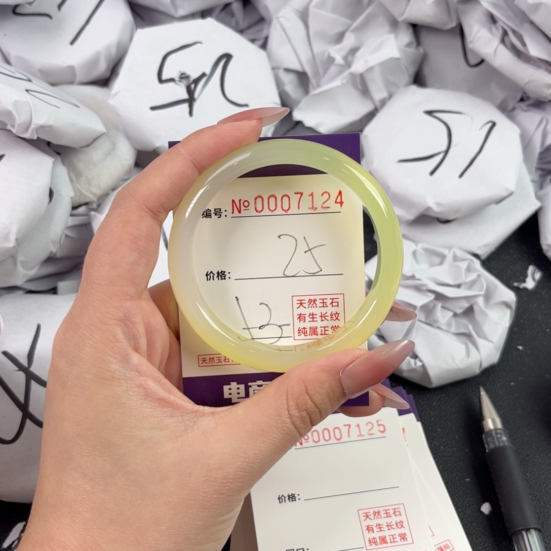 玛瑙/玉髓手镯未镶嵌7124