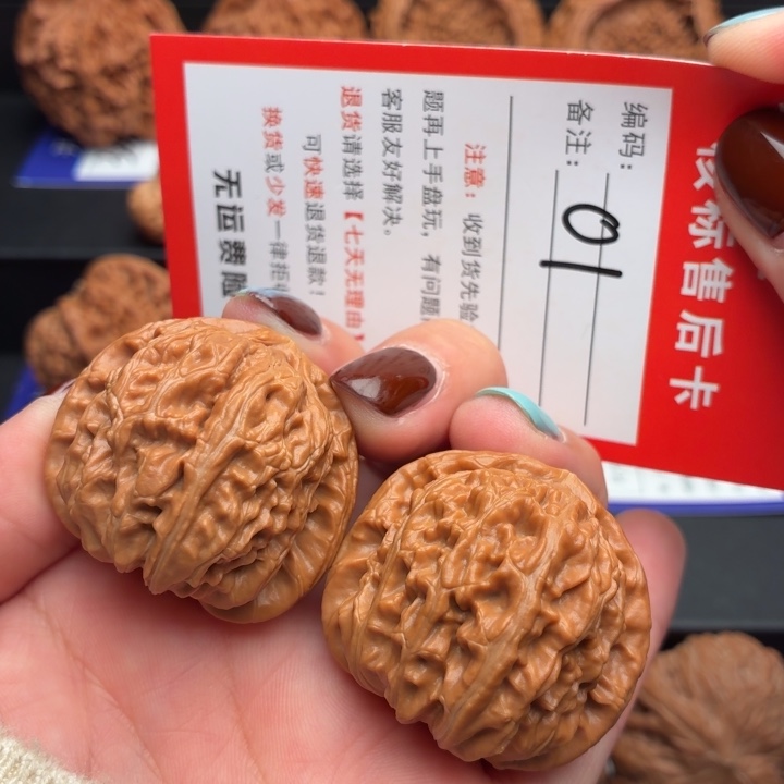 把件文玩核桃36尺全品白狮子