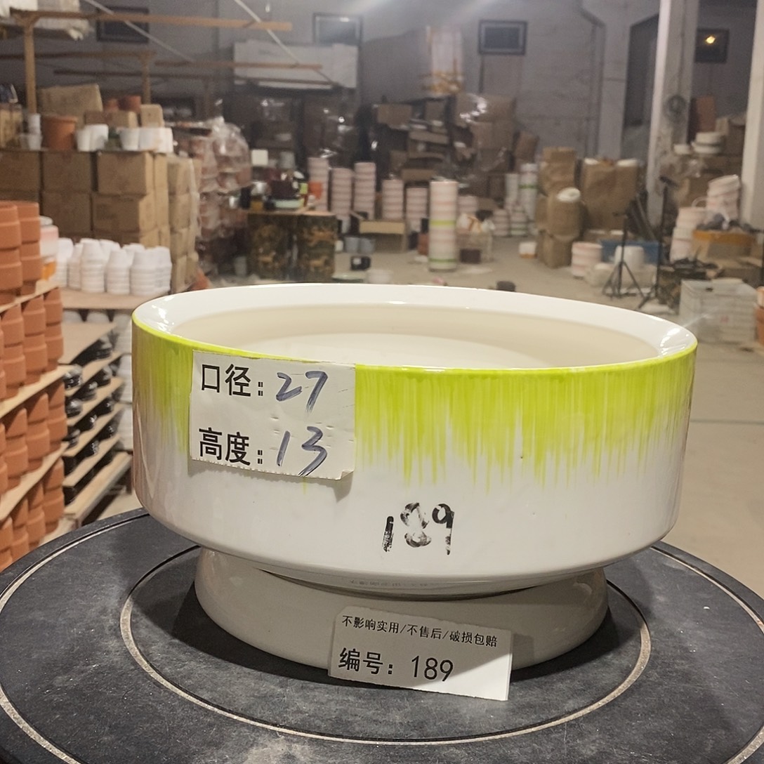 微瑕花盆-189-口27×13-1个