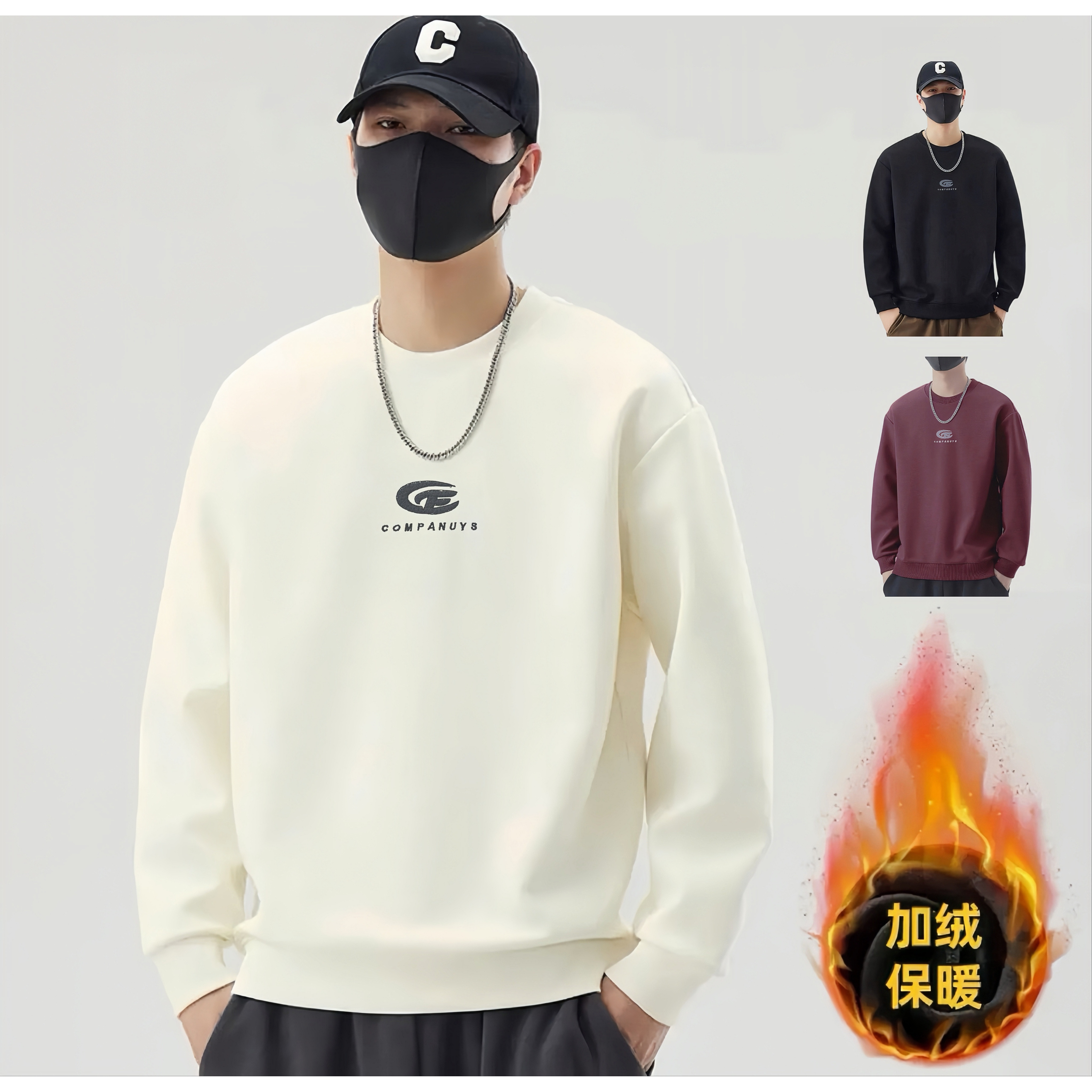 【33037冬季加绒刺绣卫衣】新款休闲潮流百搭圆领字母套头男士卫衣