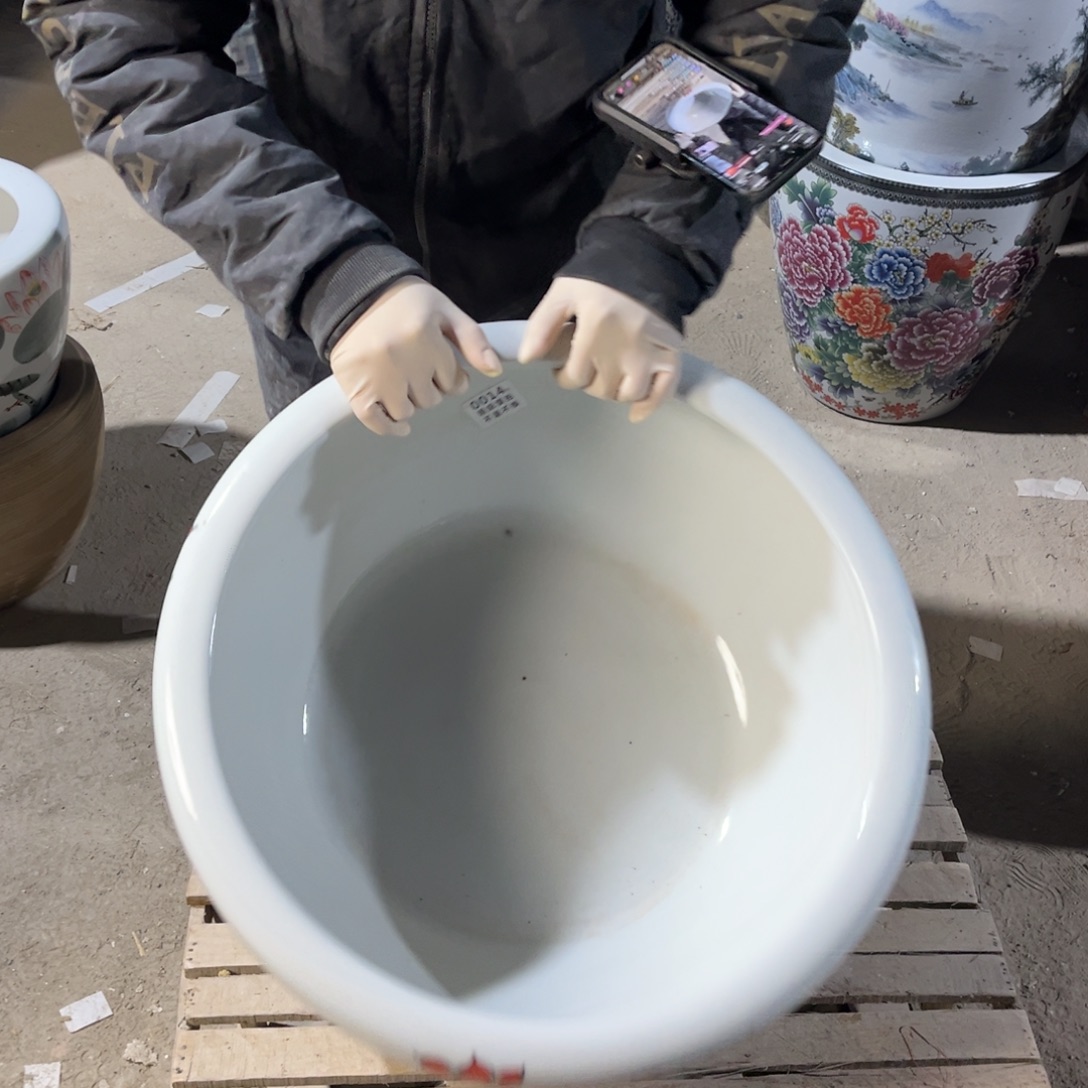 瓷片14.300.88888888