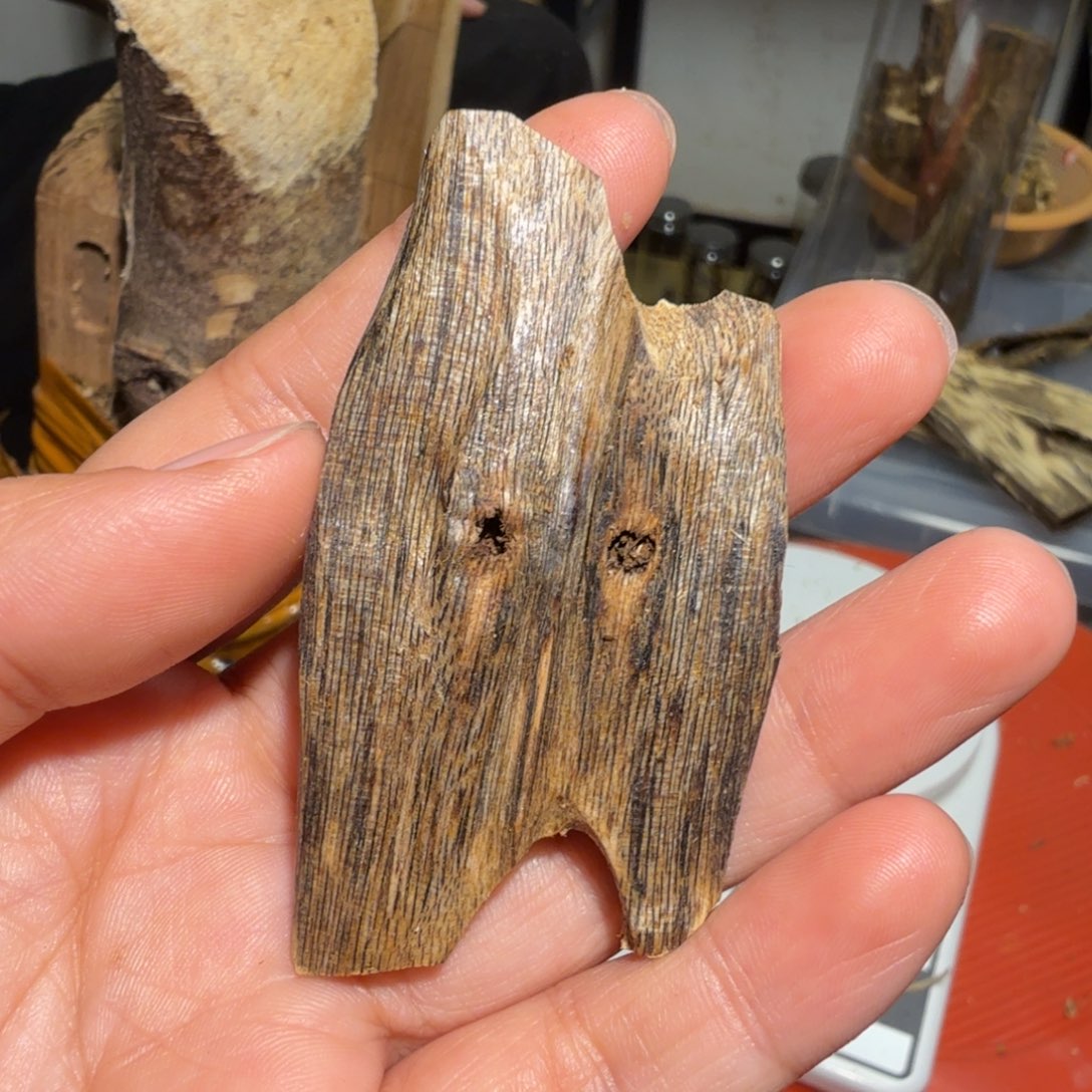 白奇沉香块料沉香