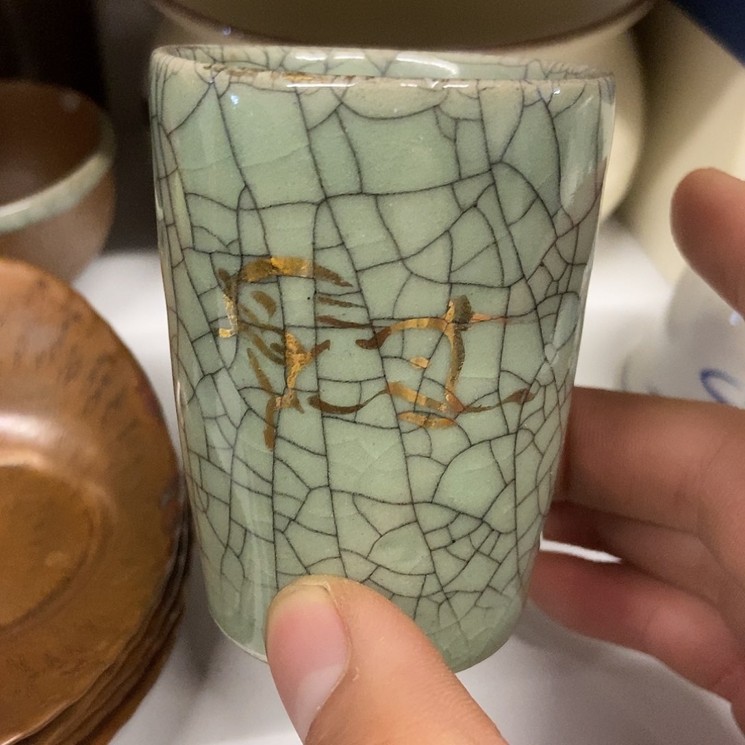 紫砂茶盏在今年的草莓牛奶个