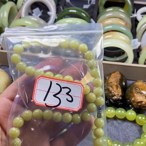 未镶嵌蛇纹石玉手链