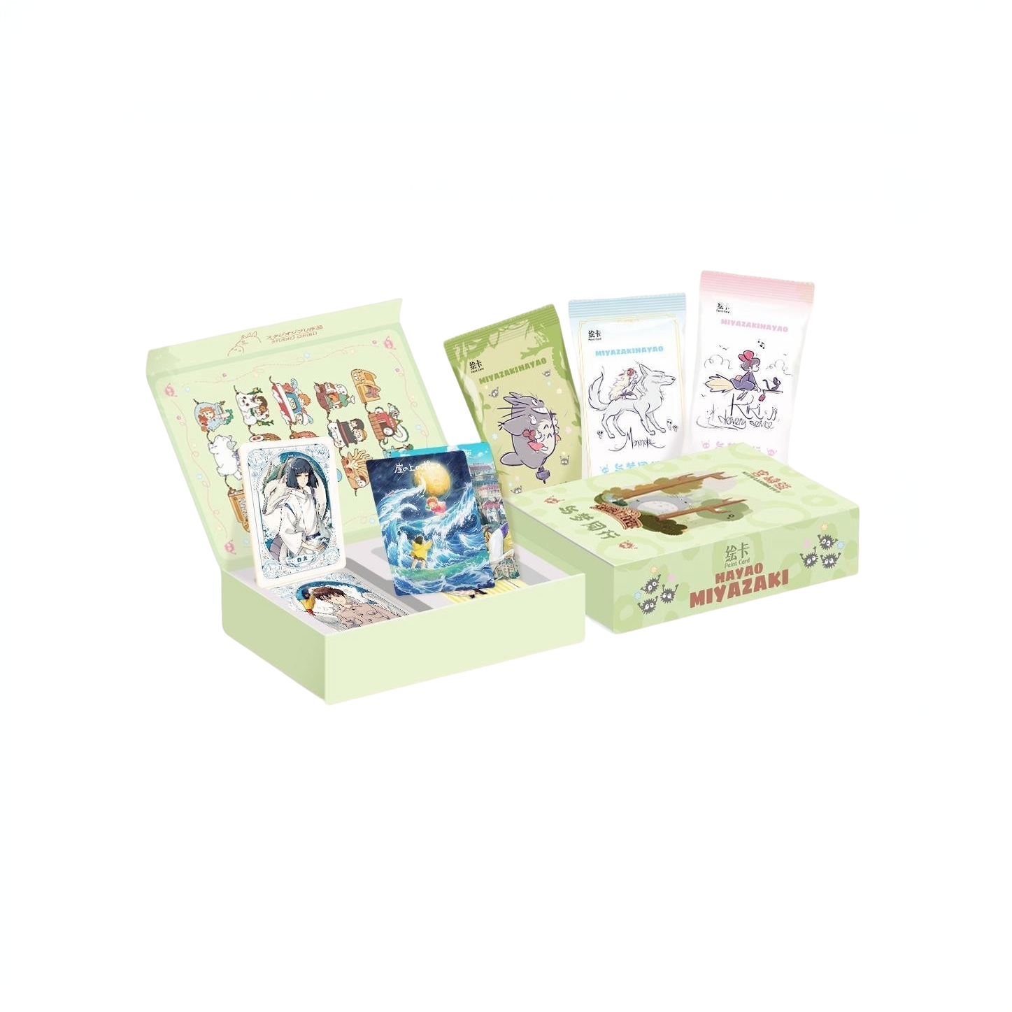 【宠粉福福】绘卡文创《宫崎骏 与梦同行》第一弹 收藏盲盒默认代拆 T