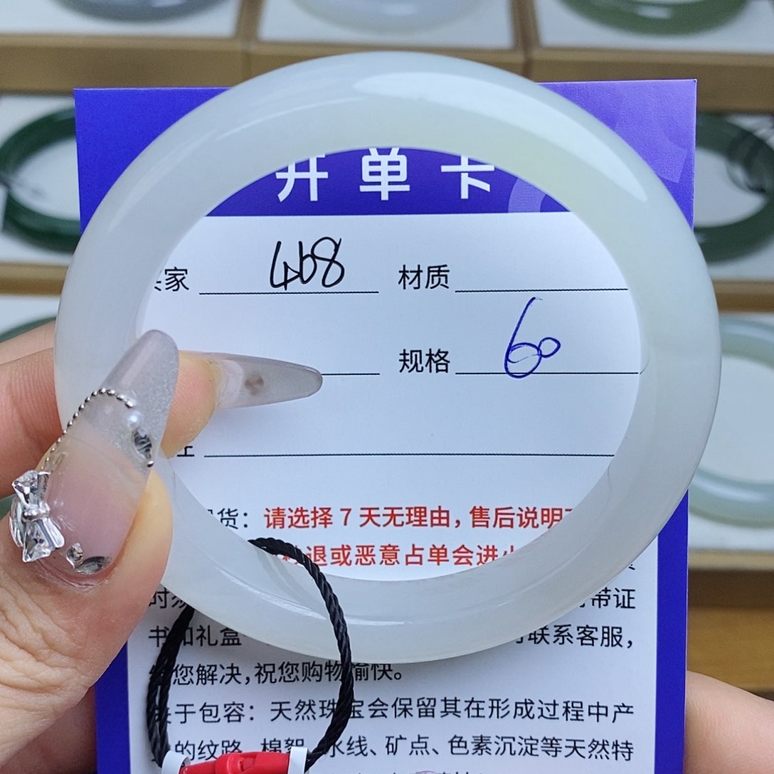 和田玉手镯未镶嵌QD