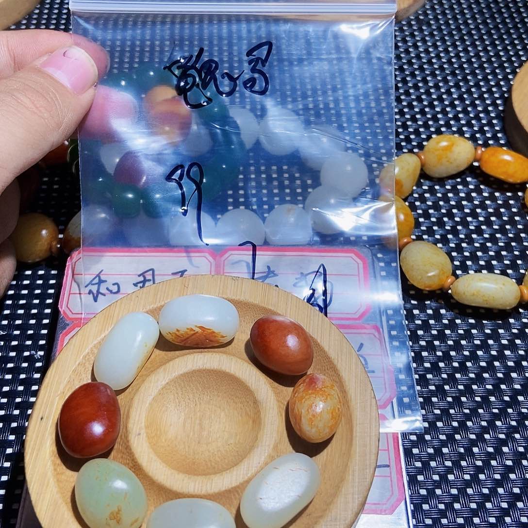 未镶嵌手链和田玉魏*彪