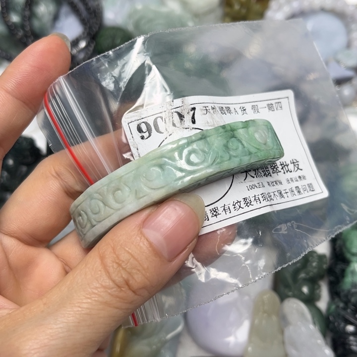 翡翠未镶嵌吊坠(不含链)9007