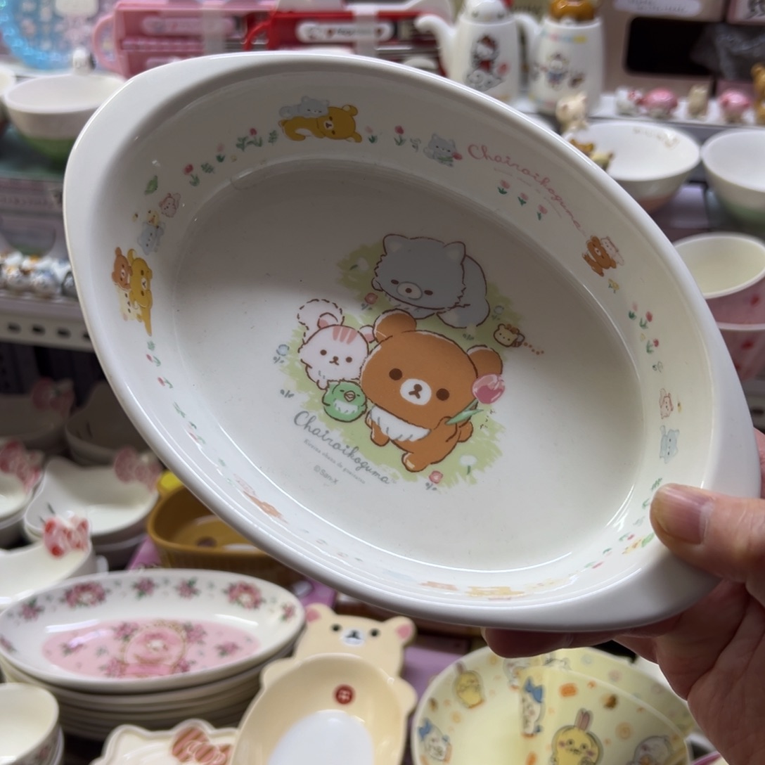 偏远地区不包邮微瑕偏远地区不包邮微瑕