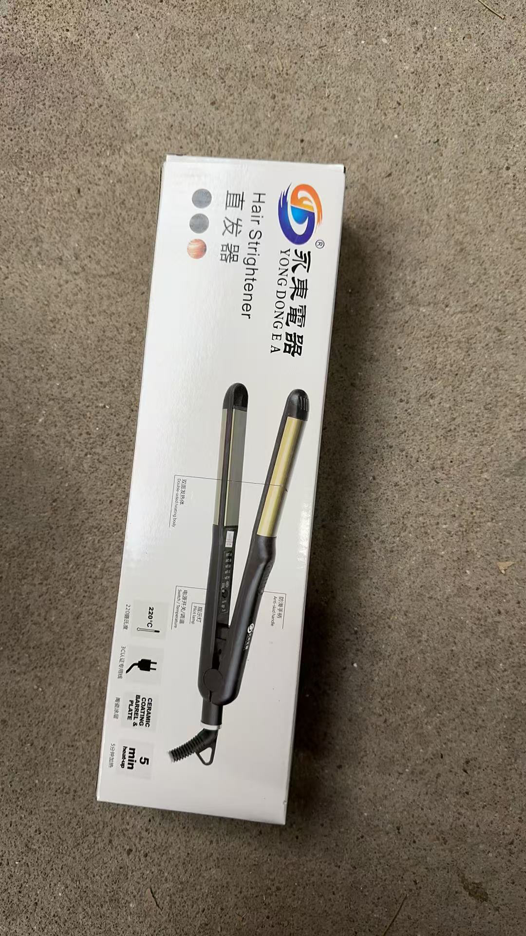 直发器直发卷发都可以用