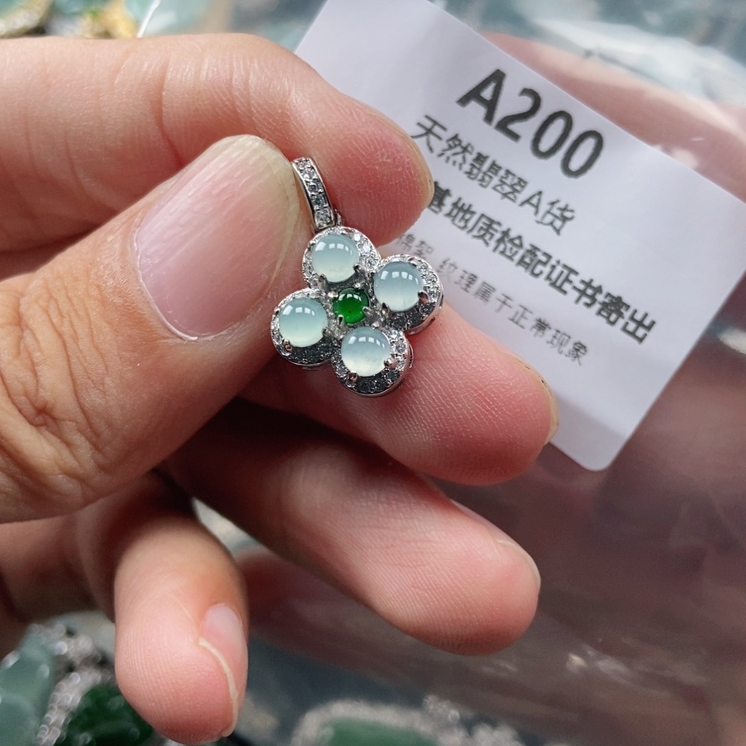 【闪购商品】翡翠未镶嵌吊坠(不含链)