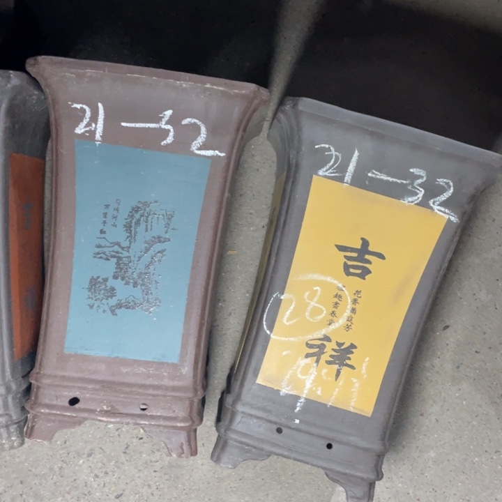 周三周四自始至终自作自受  