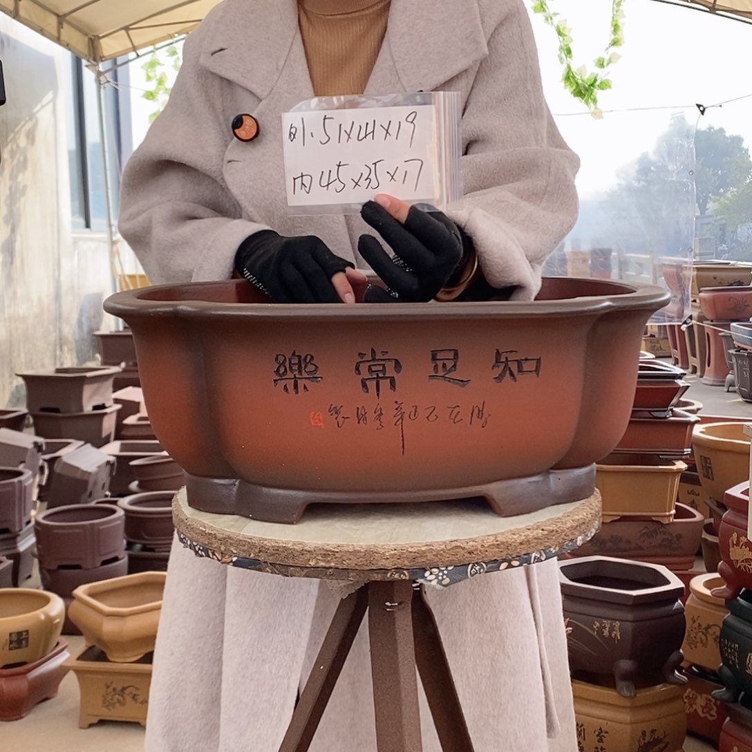 花盆紫砂紫砂花盆