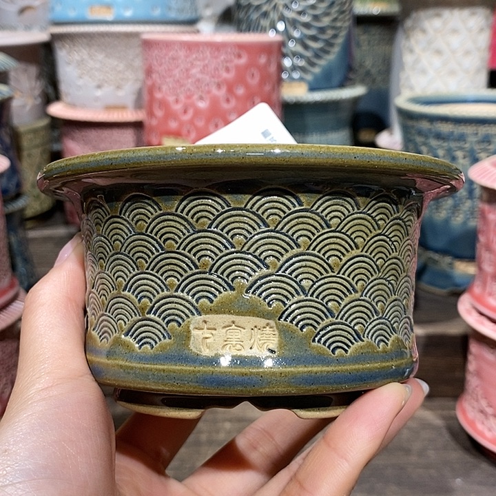 七里烧花盆2-19-315内口8